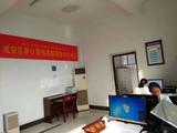 咸宁市审计局整理数字化项目